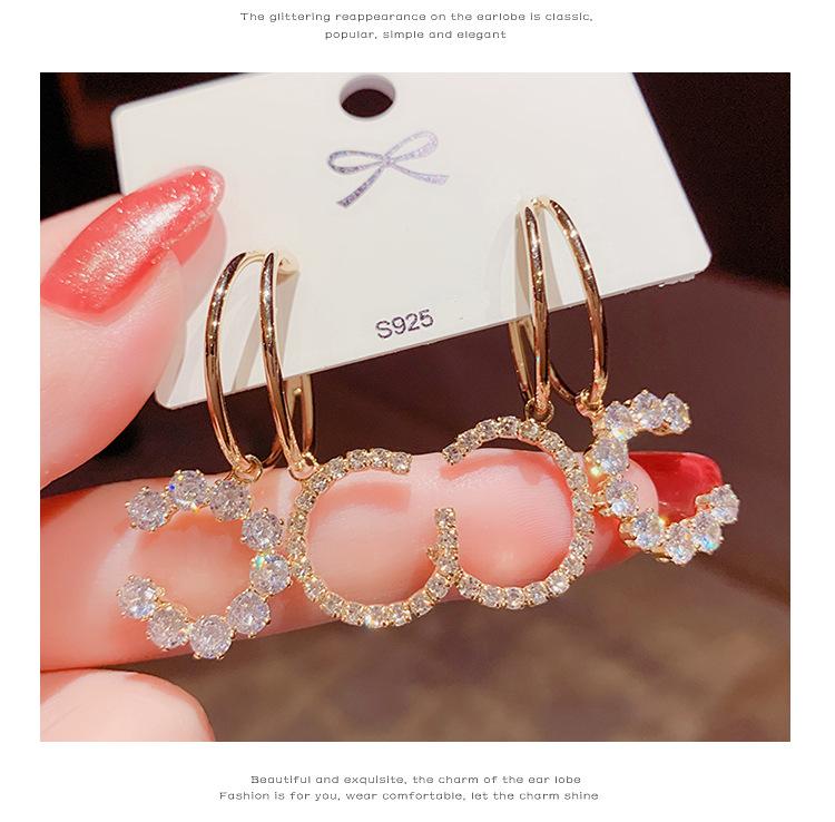 Double C Dangle Earring