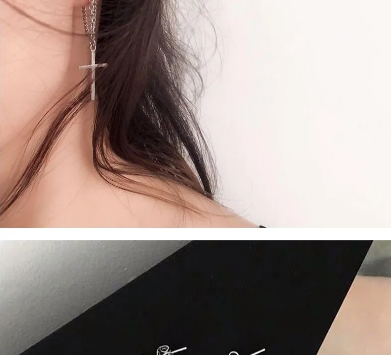 Simple Geometric Drop Chain