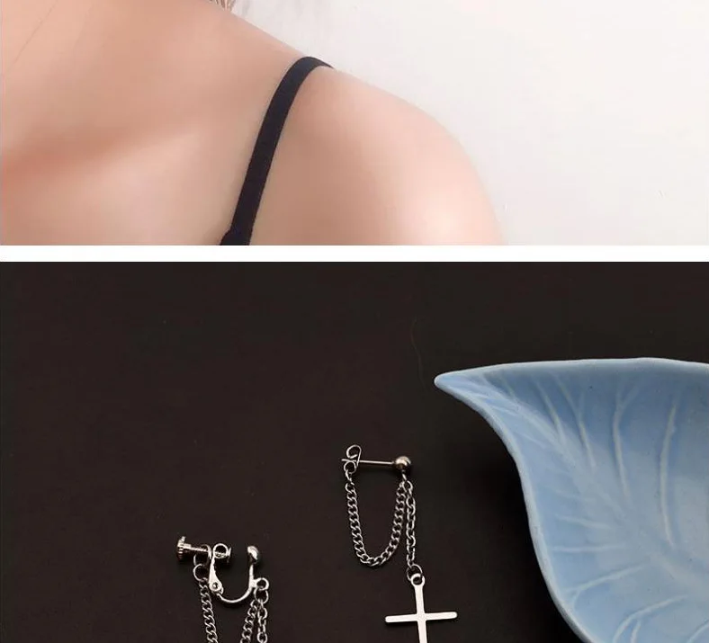 Simple Geometric Drop Chain