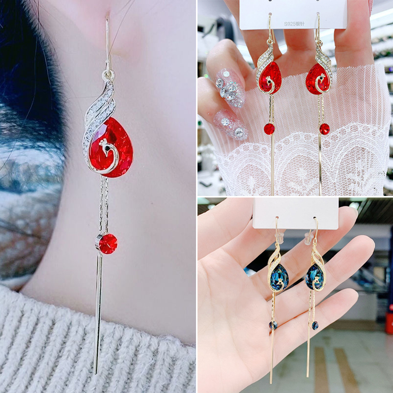 Chic Peacock Dangle Drop Earrings