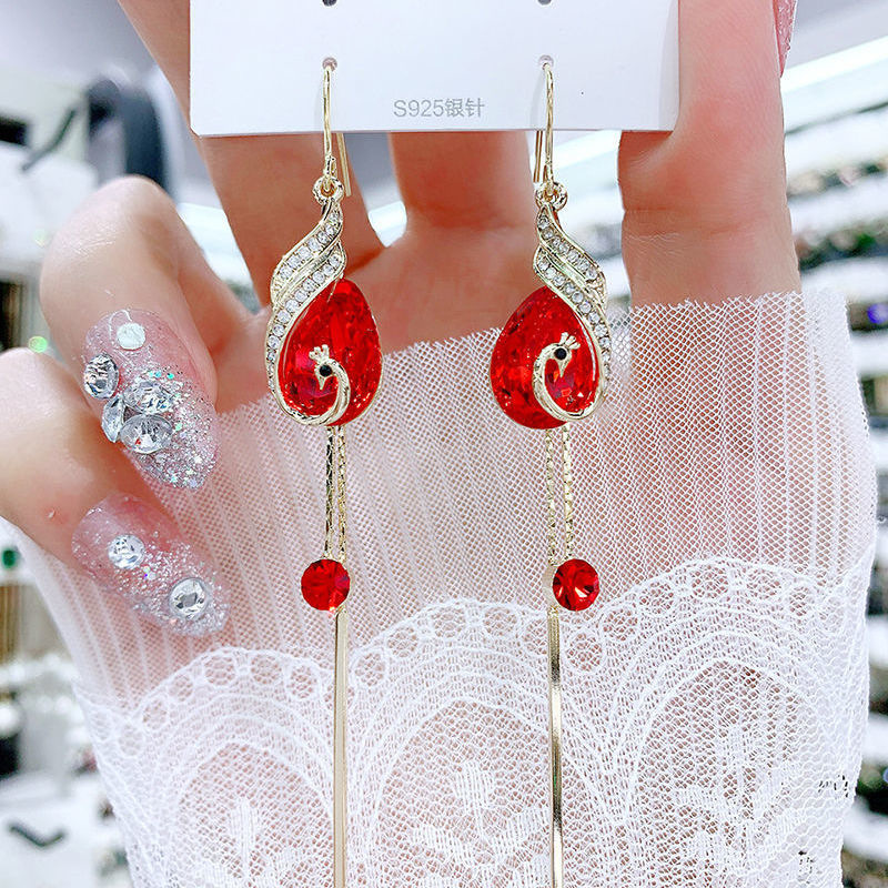 Chic Peacock Dangle Drop Earrings