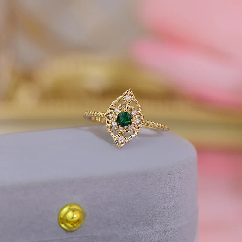 Vintage Ring