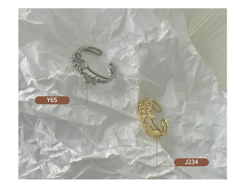 Dainty Butterfly Ring