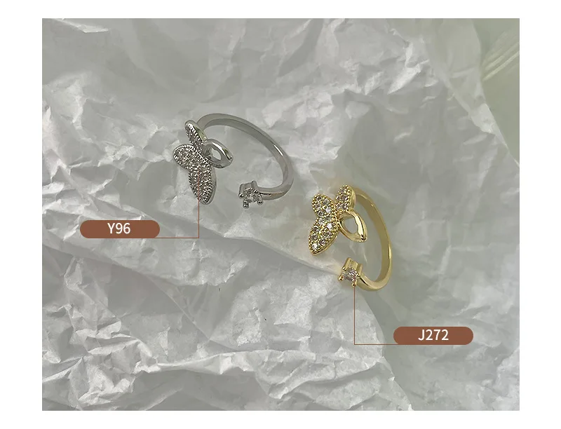 Dainty Butterfly Ring